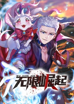 滨江网站推广优化价格