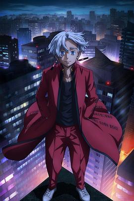 seo关键词优化佰金手指花总二四