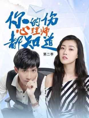 网站标题优化上首页