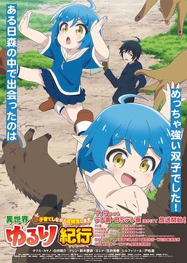 网站排名优化吉宙3斯21c